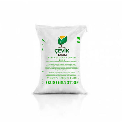 Katı Solucan Gübresi 20 KG – %100 Doğal Organik Toprak Düzenleyici
