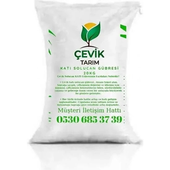 Katı Solucan Gübresi 5 KG – %100 Doğal Organik Toprak Düzenleyici