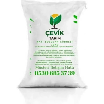 Katı Solucan Gübresi 5 KG – %100 Doğal Organik Toprak Düzenleyici